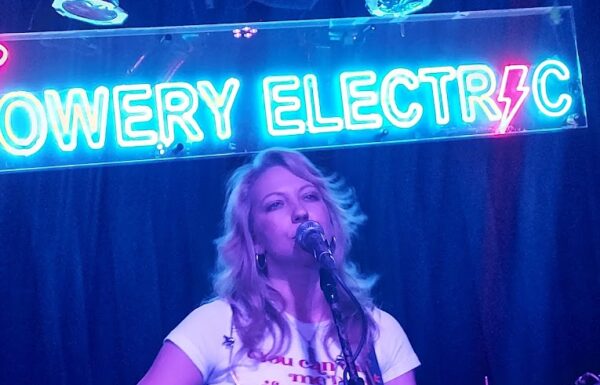 The Bowery Electric Gallery 1