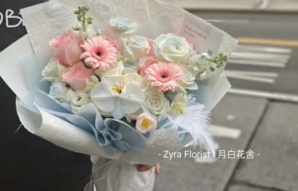 Zyra Florist Queens Gallery 1