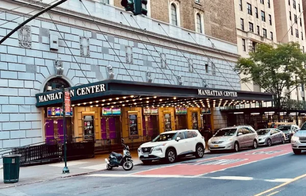 Manhattan Center Gallery 1