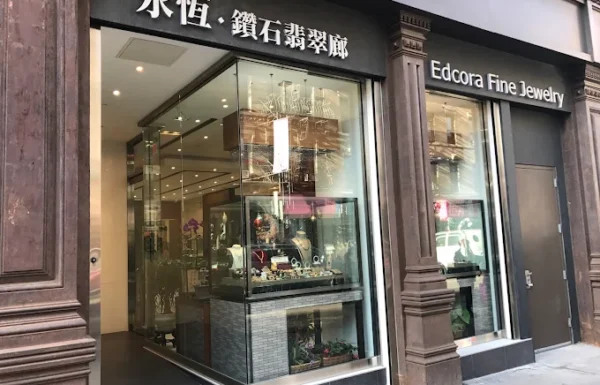 Edcora Fine Jewelry Gallery 3