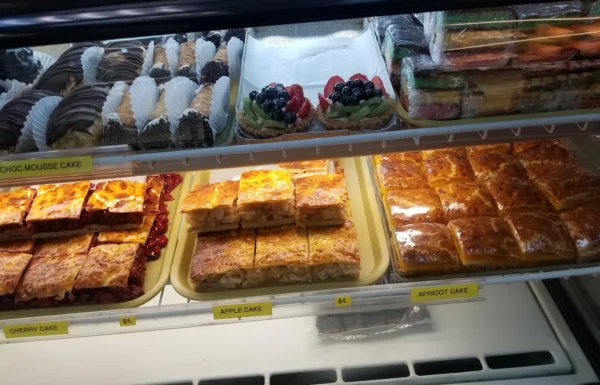 Andre’s Hungarian Bakery Gallery 0
