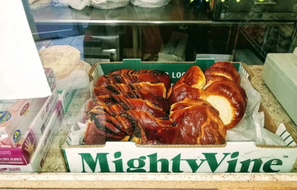 Rokhat Kosher Bakery Gallery 1