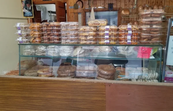 Rokhat Kosher Bakery Gallery 0
