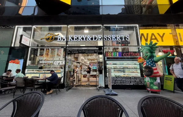 NY Bakery and Desserts Times Square Gallery 3