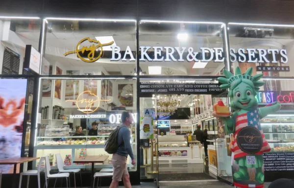 NY Bakery and Desserts Times Square Gallery 2