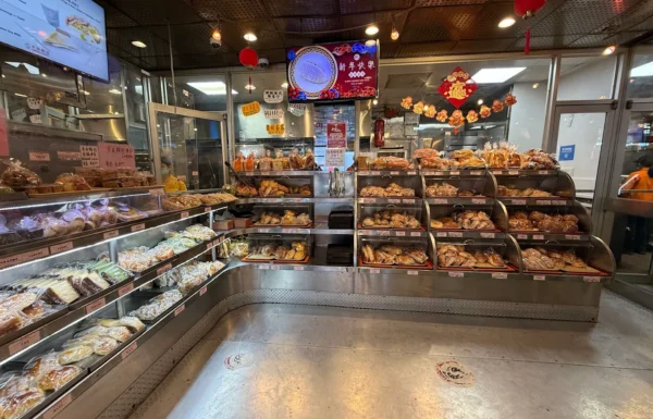 Tai Pan Bakery Gallery 1
