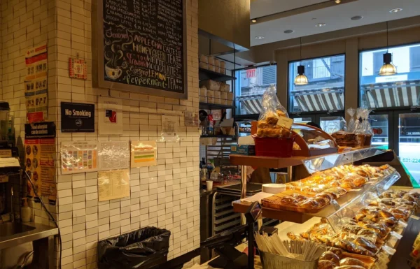 Takahachi Bakery Gallery 1