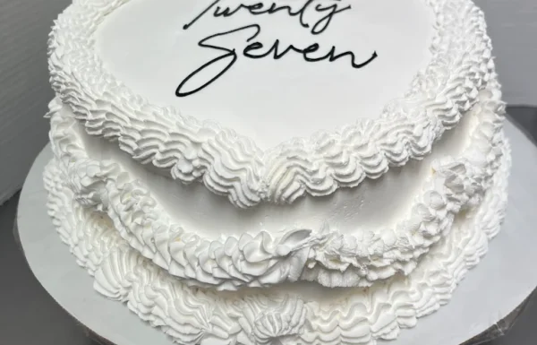 bakers trading sweets co Gallery 2